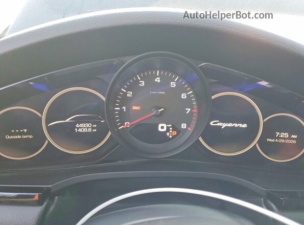 WP1AA2AY7LDA08867 2020 PORSCHE CAYENNE Синий Вид задних сидений