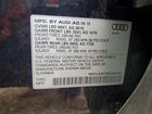 2019 Audi Q7 Premium Plus Черный vin: WA1LAAF78KD046881
