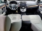 2017 Honda Cr-v Ex Синий vin: 2HKRW2H5XHH654116 2017 Honda Cr-v Ex Синий vin: 2HKRW2H5XHH654116