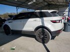 2017 Land Rover Range Rover Evoque Se Белый vin: SALVP2BG1HH225198