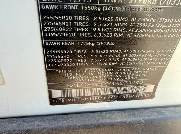 SALGS3EF9GA273443 2016 LAND ROVER RANGE ROVER White Սալոնի հետևի տեսք