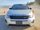 2019 Land Rover Discovery Sport Se Серебряный vin: SALCP2FX1KH785568 2019 Land Rover Discovery Sport Se Серебряный vin: SALCP2FX1KH785568