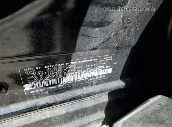 JA4ATWAA1SZ014438 2025 MITSUBISHI ECLIPSE Черный 