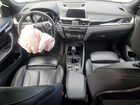 2018 Bmw X1 Xdrive28i Белый vin: WBXHT3C35J5L28748