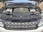2016 Land Rover Range Rover Sport Se White vin: SALWG2VF9GA575080