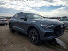 2019 Audi Q8 Premium Plus S-line Gray vin: WA1EVAF16KD030798
