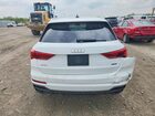 2025 Audi Q3 Premium S Line 45 White vin: WA1DECF37S1010120