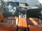 2019 Bmw X7 Xdrive40i Серый vin: 5UXCW2C50KLB43791