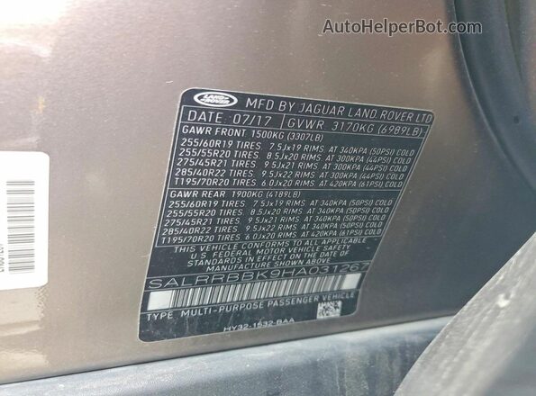 SALRRBBK9HA031267 2017 LAND ROVER DISCOVERY Коричневый Вид наклейки с VIN-кодом