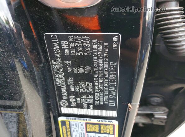 5NMJACDE1RH403412 2024 HYUNDAI TUCSON Черный Панорамный вид салона 360°