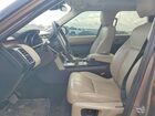 2017 Land Rover Discovery Hse Коричневый vin: SALRRBBK9HA031267