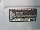 2017 Bmw 530 I Silver vin: WBAJA5C39HWA35133