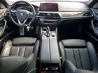 2018 Bmw M550xi Blue vin: WBAJB9C5XJB286100