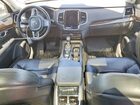 2016 Volvo Xc90 T6 Синий vin: YV4A22PK0G1032479
