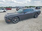 2020 Dodge Challenger R Gray vin: 2C3CDZBT0LH124643