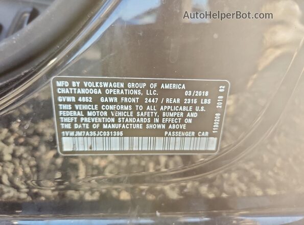 1VWJM7A35JC031395 2018 VOLKSWAGEN PASSAT Черный Панорамный вид салона 360°