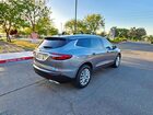 2020 Buick Enclave Essence Серый vin: 5GAERBKW2LJ273434