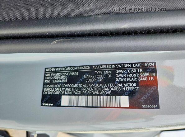 YV4M12PJ2S1335599 2025 VOLVO XC90 Silver Widok wnętrza 360 stopni
