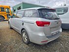 2018 Kia Sedona L Серый vin: KNDMA5C17J6400720