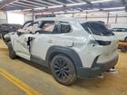 2026 Mazda Cx-50 Preferred White vin: 7MMVABBL7TN462049 2026 Mazda Cx-50 Preferred White vin: 7MMVABBL7TN462049