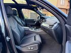 2019 Bmw X5 Xdrive40i Серый vin: 5UXCR6C52KLL26024