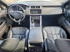 2016 Land Rover Range Rover Sport Hse Gray vin: SALWR2PF5GA101490