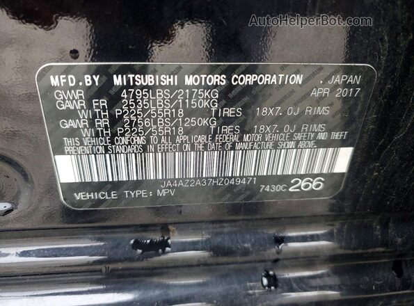 JA4AZ2A37HZ049471 2017 MITSUBISHI OUTLANDER Черный Панорамный вид салона 360°