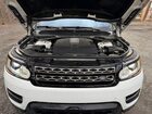 2017 Land Rover Range Rover Sport Se White vin: SALWG2FV6HA670381
