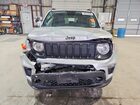 2020 Jeep Renegade Latitude Silver vin: ZACNJBBB8LPL33295 2020 Jeep Renegade Latitude Silver vin: ZACNJBBB8LPL33295
