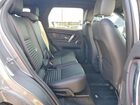 2022 Land Rover Discovery Sport S R-dynamic Серый vin: SALCT2FX4NH906402