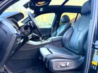 2019 Bmw X5 Xdrive40i Серый vin: 5UXCR6C52KLL26024