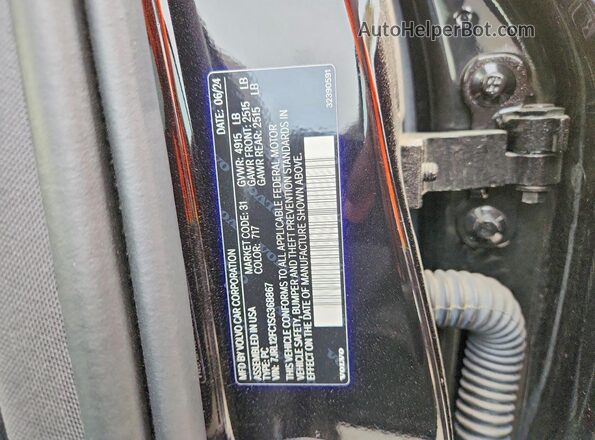 7JRL12FC1SG368867 2025 VOLVO S60 Черный Вид подкапотного пространства
