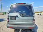 2016 Land Rover Lr4 Hse Бирюзовый vin: SALAG2V60GA783049