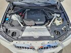 2021 Bmw X4 Xdrive30i Белый vin: 5UX2V1C03M9H38079