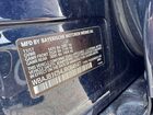 2018 Bmw 530xe Черный vin: WBAJB1C54JB084547
