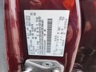 2016 Lincoln Mkc Reserve Бордовый vin: 5LMTJ3DHXGUJ01103