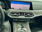 2020 Bmw X7 Xdrive40i Серый vin: 5UXCW2C04L9B20131