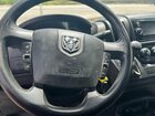 2019 Ram Promaster 2500 2500 High Белый vin: 3C6TRVCGXKE520443