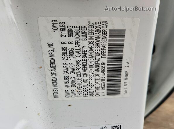 1HGCV1F31LA025639 2020 HONDA ACCORD Белый Панорамный вид салона 360°
