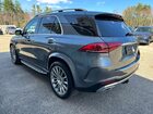 2022 Mercedes-benz Gle 350 4matic Gray vin: 4JGFB4KB2NA729477