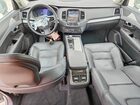 2025 Volvo Xc90 Core Silver vin: YV4M12PJ2S1335599