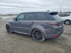 2017 Land Rover Range Rover Sport Autobiography Gray vin: SALWV2FE4HA173867