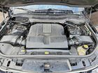 2016 Land Rover Range Rover Sport Autobiography Black vin: SALWV2EF7GA588027