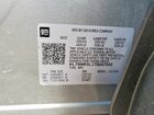 2026 Chevrolet Trailblazer Lt Серый vin: KL79MRSL1TB067848