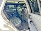 2020 Bmw X5 Xdrive40i Белый vin: 5UXCR6C07LLL75726