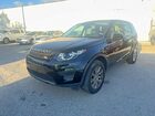 2019 Land Rover Discovery Sport Se Черный vin: SALCP2FX7KH792654