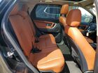 2017 Land Rover Discovery Sport Hse Luxury Черный vin: SALCT2BG6HH711685