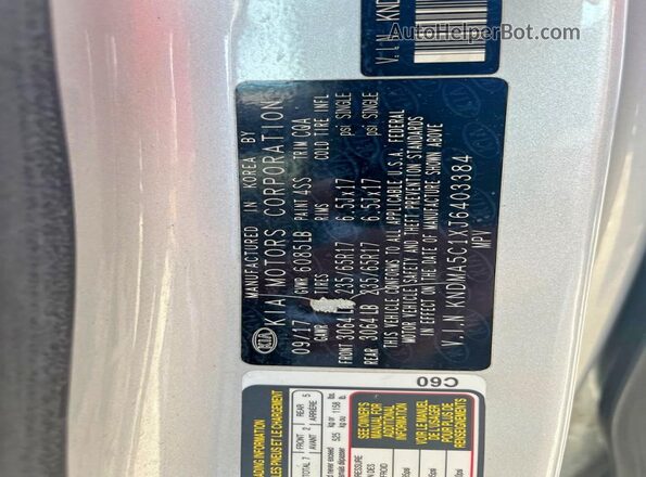 KNDMA5C1XJ6403384 2018 KIA SEDONA Серебряный Вид задних сидений