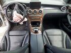 2016 Mercedes-benz Glc 300 Silver vin: WDC0G4JB1GF106154