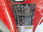 2019 Kia Forte Lxs Красный vin: 3KPF24AD8KE120216 2019 Kia Forte Lxs Красный vin: 3KPF24AD8KE120216
